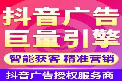 SEM广告投放的五大关键点及经典案例分析