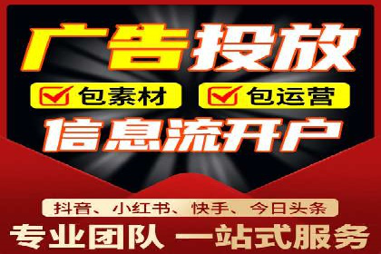 百度竞价公司案例研究：提高点击率的秘密