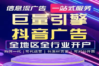 百度推广的ROI优化实践